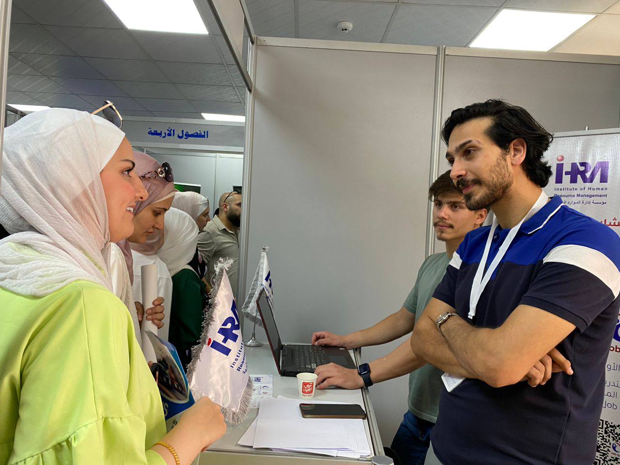 مشاركة مؤسسة إدارة الموارد البشرية في ملتقى فرص العمل DTC