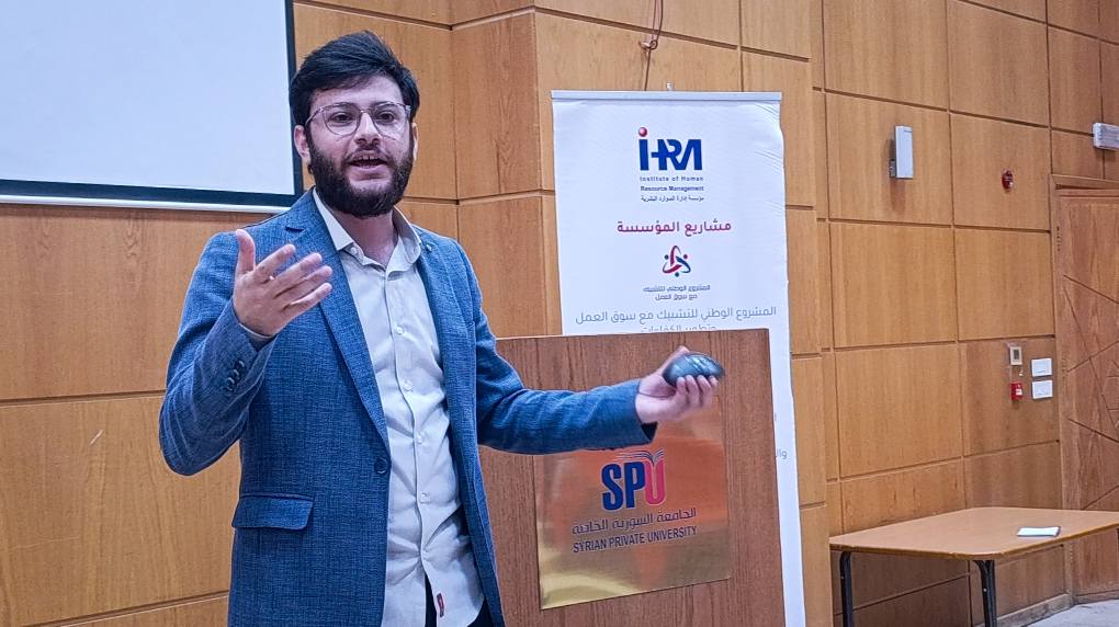 “من الفكرة إلى الاستثمار” عنوان ورشتنا الثالثة ضمن برنامج “مهارات العمل الريادية”