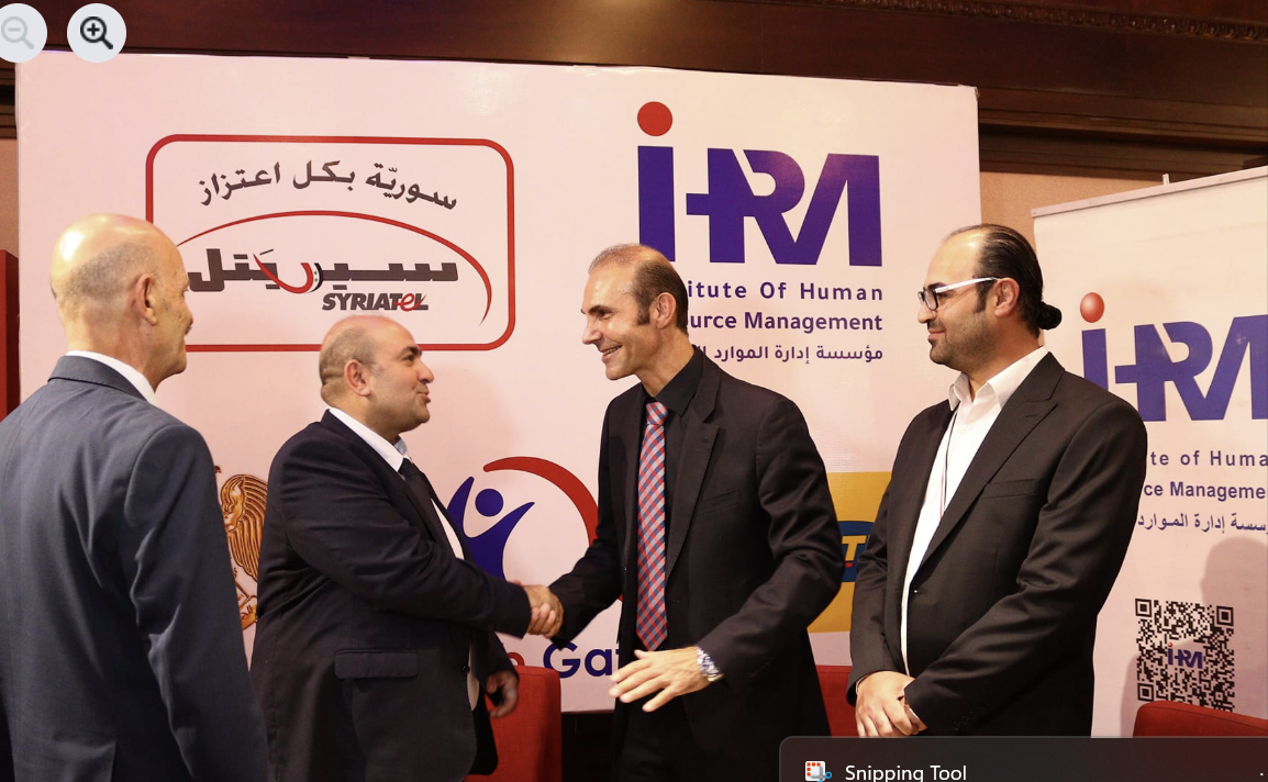 ملتقى فرص عمل النسخة الثالثة