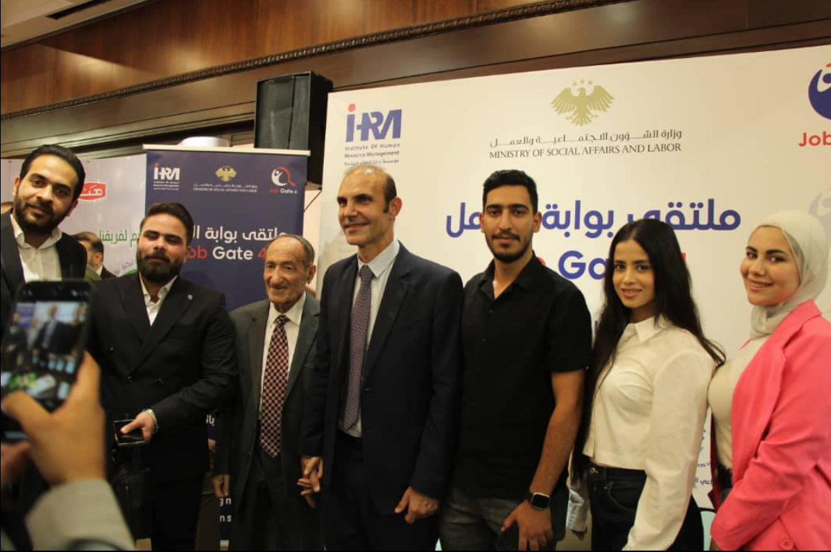 يومين من فرص العمل ضمن ملتقى بوابة العمل بنسخته الرابعة على التوالي