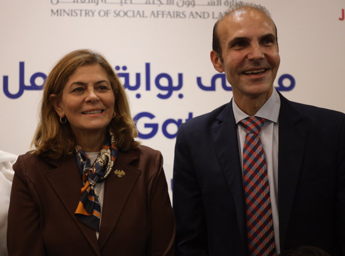 الراعي الرسمي لملتقى بوابة العمل بنسخته الرابعة على التوالي وزارة الشؤون الاجتماعية والعمل