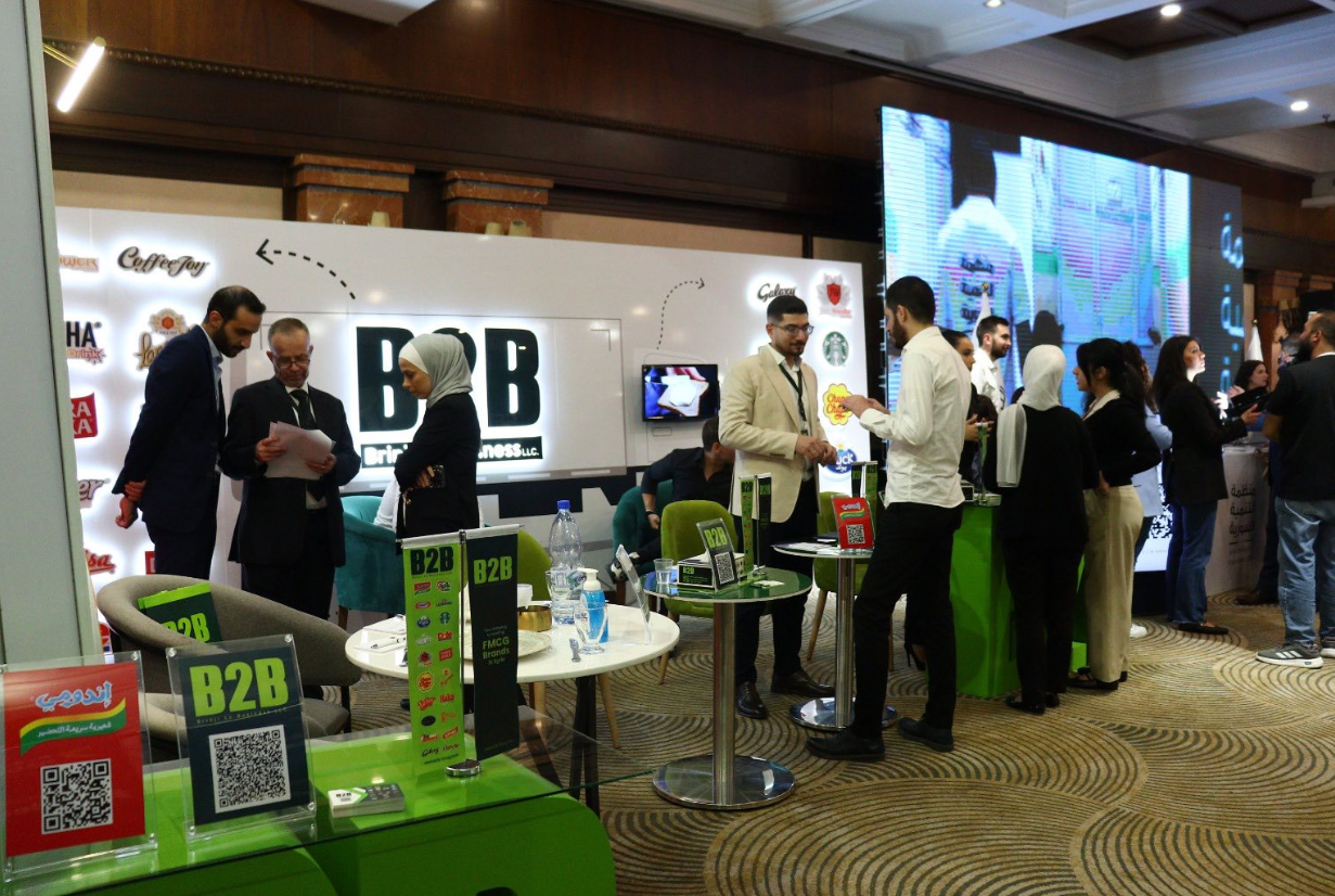 الراعي الاستراتيجي لملتقى بوابة العمل بنسخته الرابعة على التوالي شركة B2B