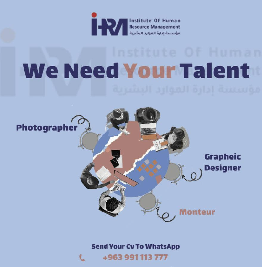 متطوع اليوم ، قائد الغد