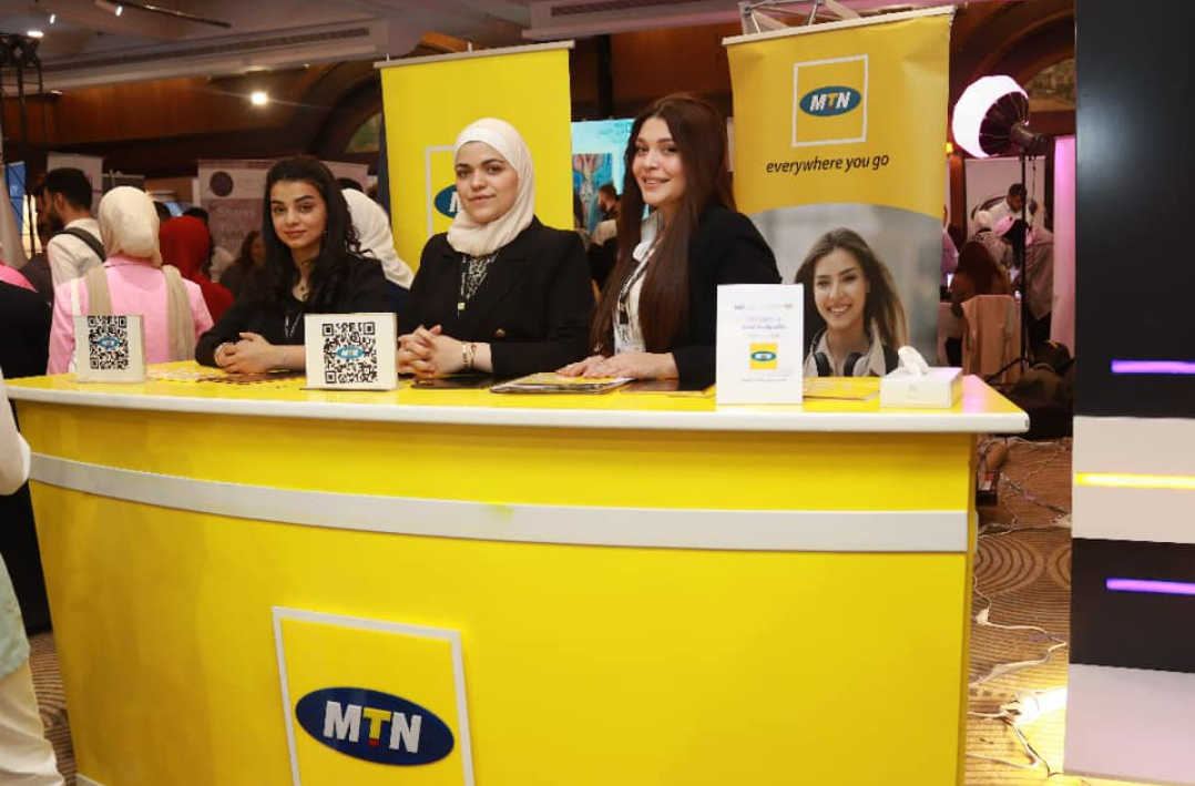 الراعي الذهبي لملتقى بوابة العمل بنسخته الرابعة على التوالي شركة MTN Syria