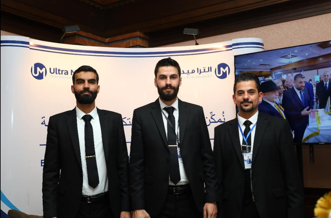 الراعي الذهبي لملتقى بوابة العمل بنسخته الرابعة على التوالي شركة التراميديكا للصناعات الدوائية