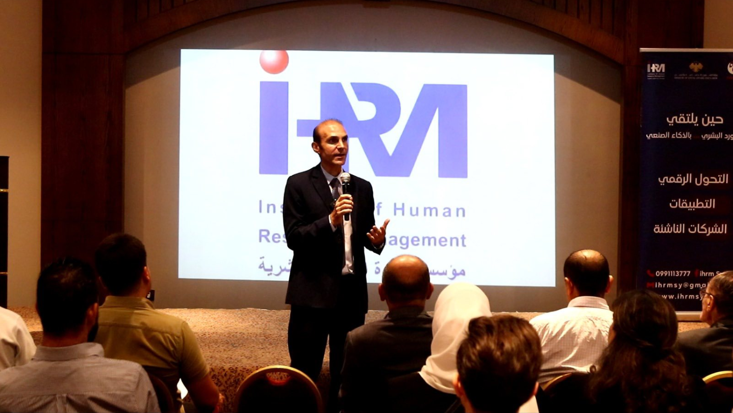 لأجواء العلمية المرتبطة بشكل وثيق في سوق العمل