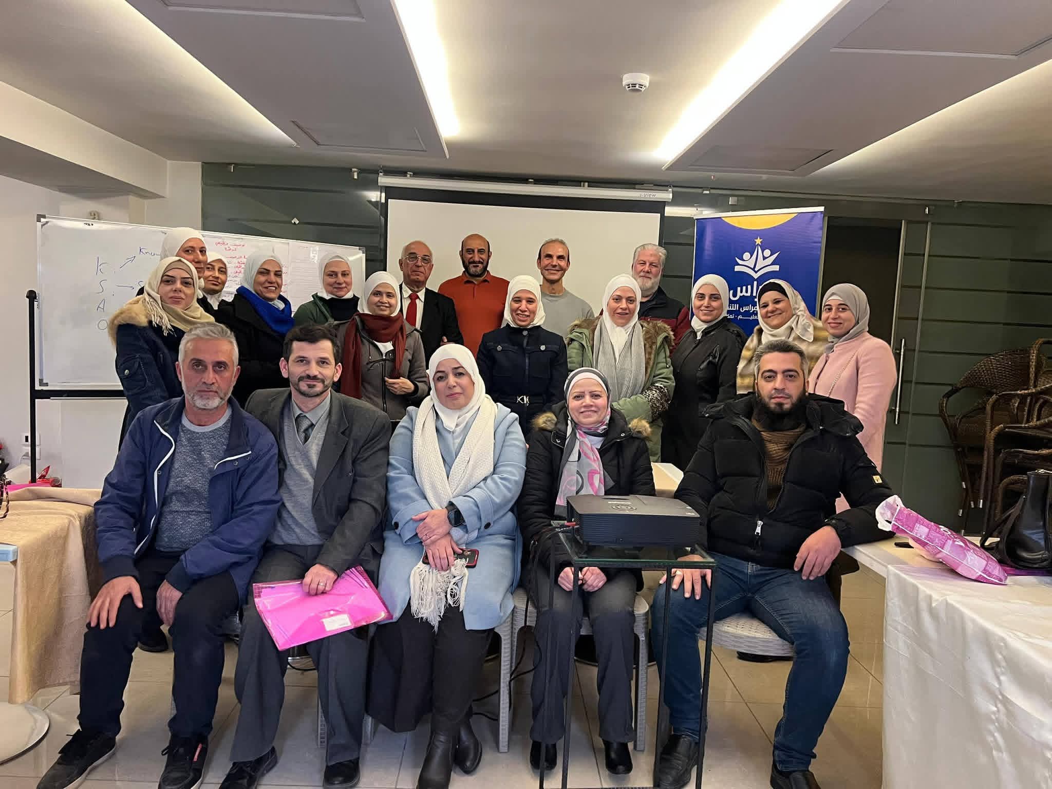 ورشة عمل بعنوان التحليل والتوصيف الوظيفي وإعداد بطاقات الوصف الوظيفي