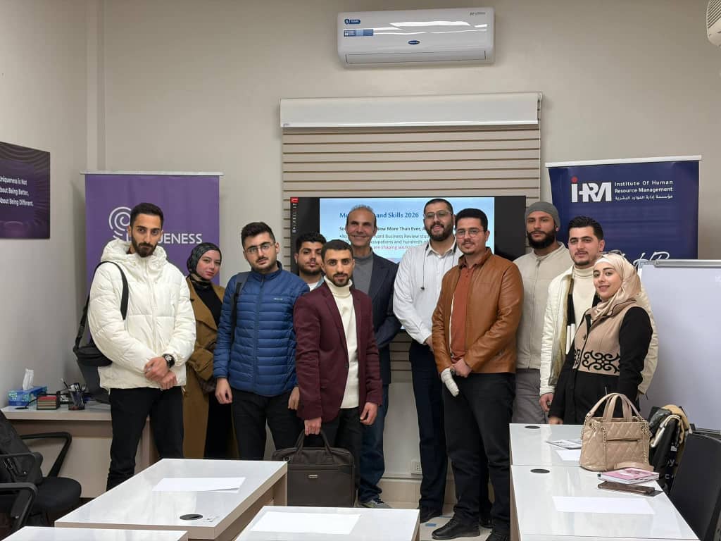 أقامت مؤسسة ادارة الموارد البشرية ورشة عمل بعنوان المهارات الأساسية لدخول سوق العمل لعام 2026 بالتعاون مع مركز UNIQUENESS