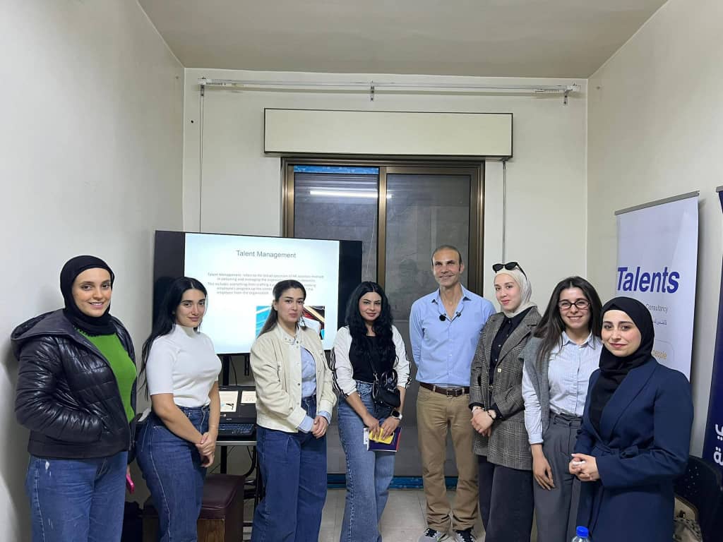 Launch of the Human Resources Management Diploma