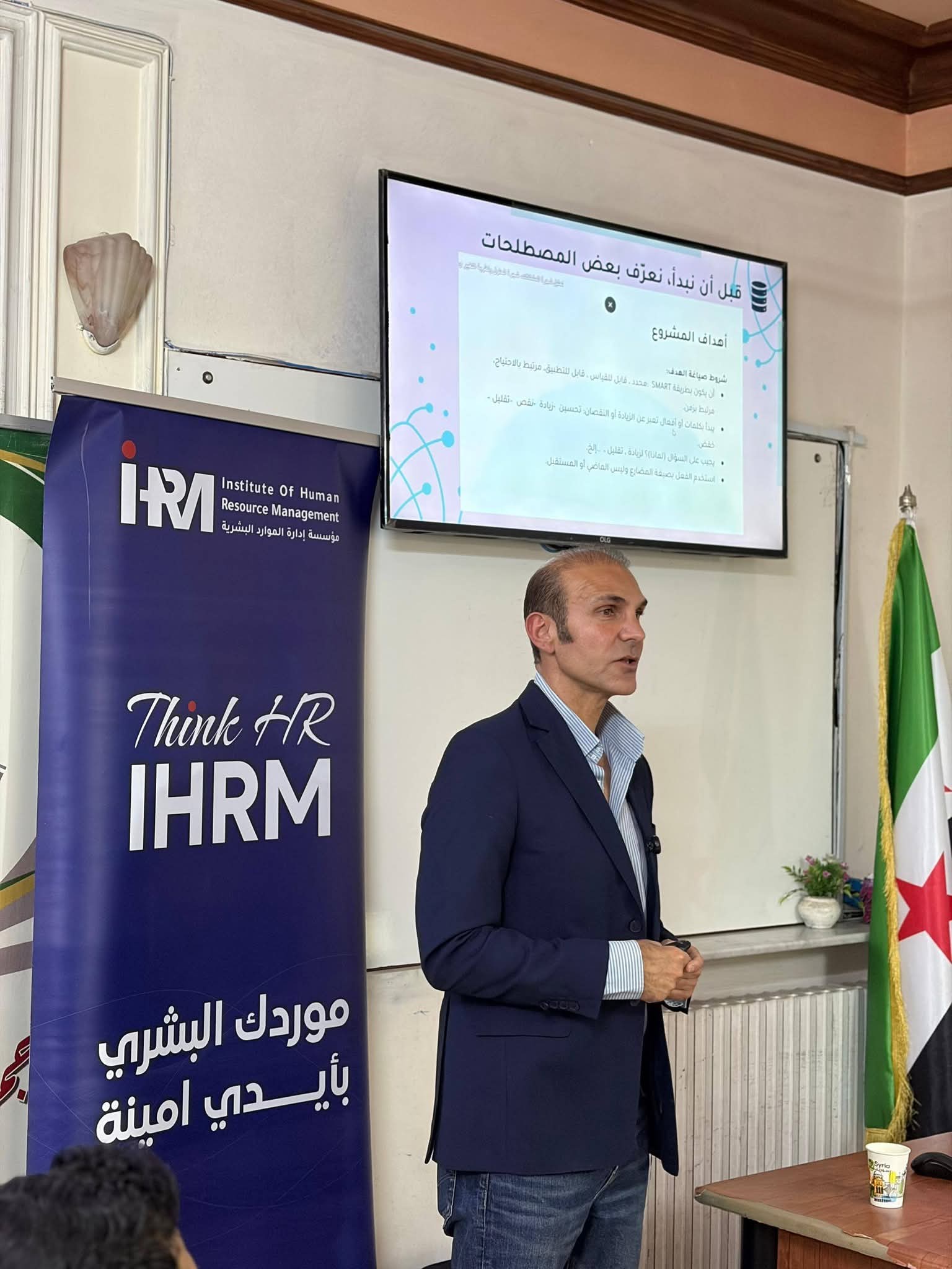 قدمت مؤسسة إدارة الموارد البشرية بالتعاون مه جمعية شباب المستقبل ورشة عمل بعنوان “استخدام شجرة المشكلات في تحديد حل المشكلة الحقيقة”