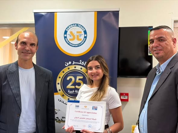 تتقدم مؤسسة إدارة الموارد البشرية (IHRM) بجزيل الشكر والتقدير إلى شركة السمان للشحن الدولي على مشاركتها القيّمة في النسخة الثانية من فعالية يوم الإرشاد المهني