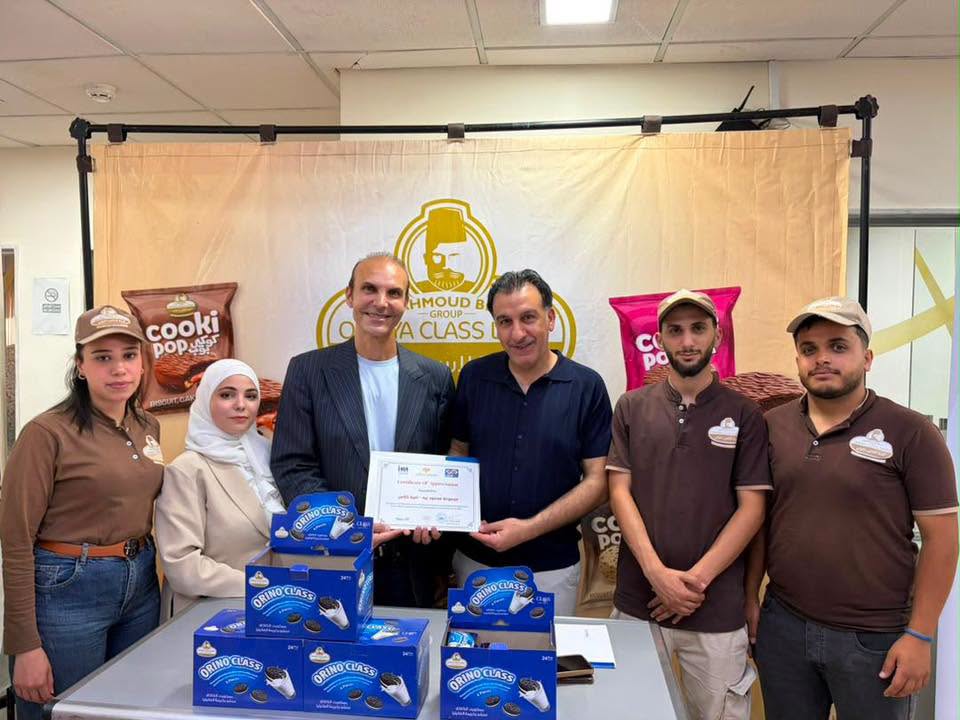 تتقدم مؤسسة إدارة الموارد البشرية (IHRM) بجزيل الشكر والتقدير إلى شركة أمية كلاس على مشاركتها القيّمة في النسخة الثانية من فعالية يوم الإرشاد المهني