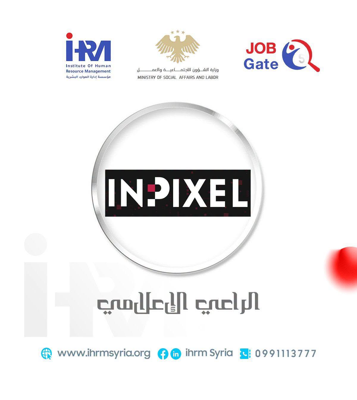 من خلف الكواليس… لصناعة القصة الإعلامية الكاملة