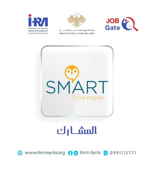 من الصف الدراسي لحد أول خطوة عالمية