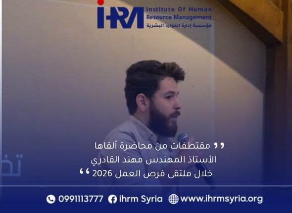 الذكاء الاصطناعي لن يستبدلني! كيف أضمن ذلك؟